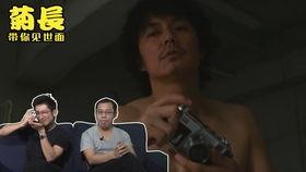 李琦直播爆料视频在线观看,独家爆料视频内容大起底  第3张